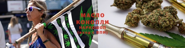 скорость mdpv Балахна