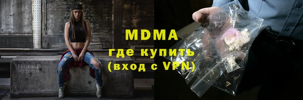 MDMA Premium VHQ Баксан