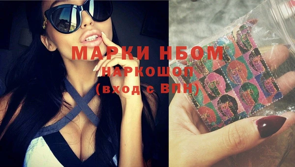 MDMA Premium VHQ Баксан