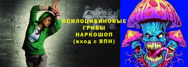 скорость mdpv Балахна