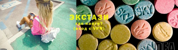 скорость mdpv Балахна